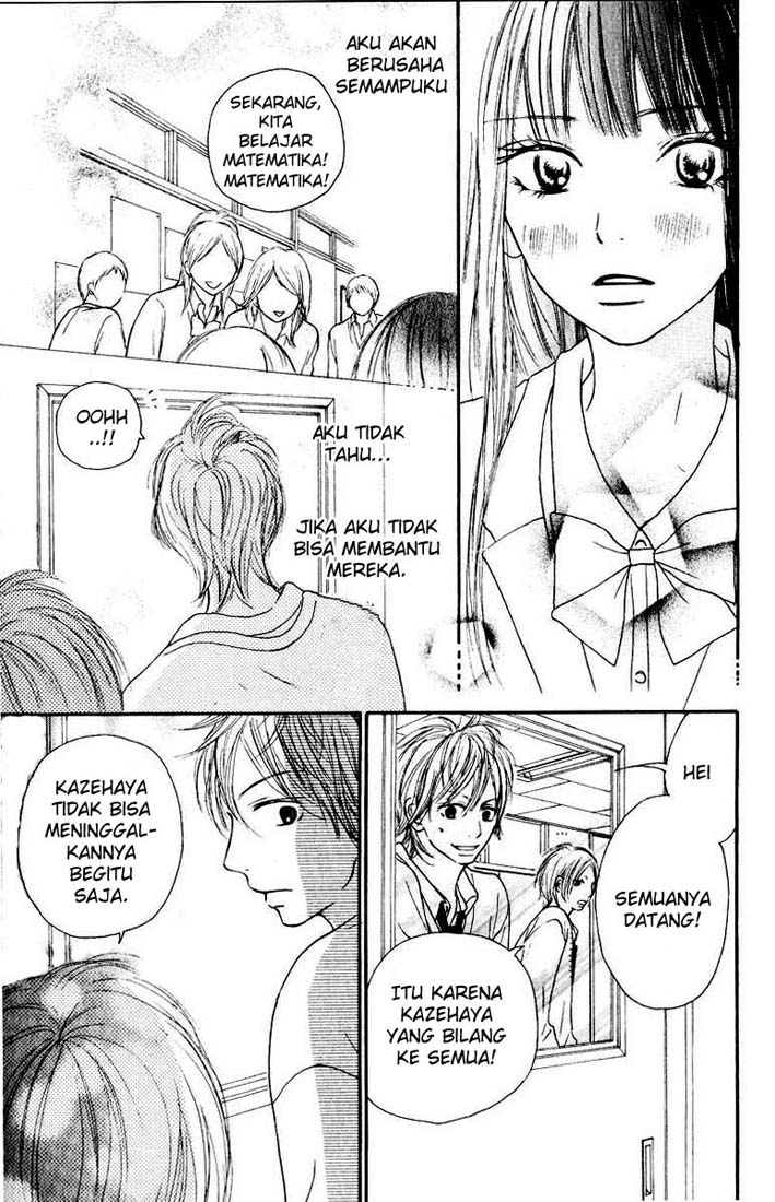 Kimi ni Todoke chapter 30